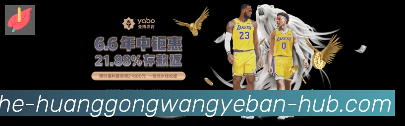 多端互动