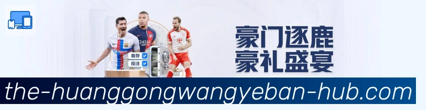 平台使命图